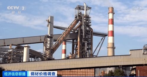 鋼材價格一個月下跌20 老鐵 怎么了 價格還會再降嗎