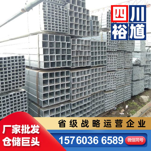 四川樂山犍為民用建筑結構H型鋼Q355B 裕馗鋼材報價